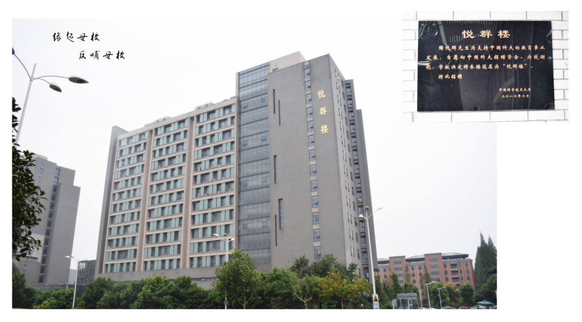 ballbet±´²©¡¤(Öйú)°¬¸¥É¹ÙÍø