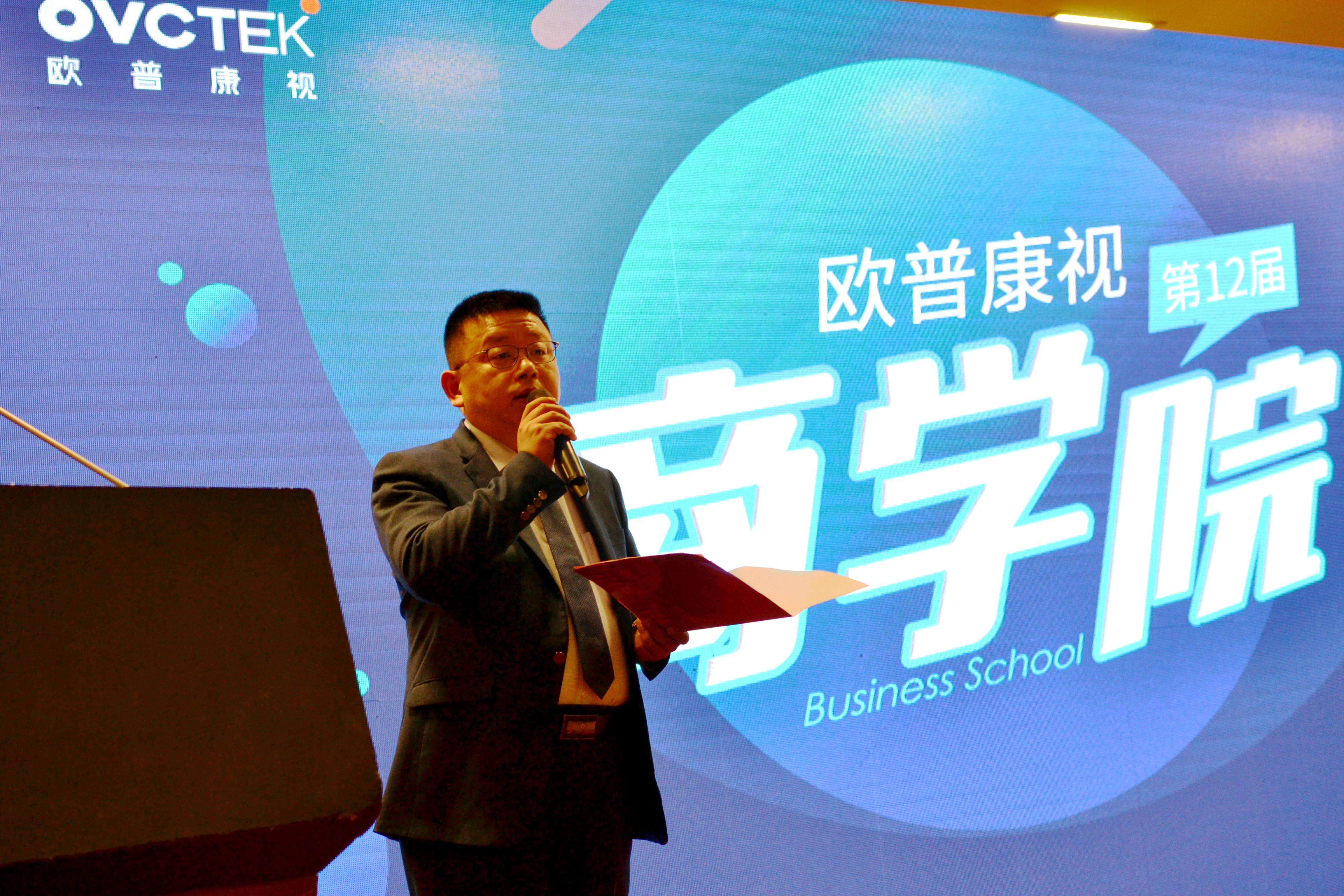 ballbet������(�й�)����ɭ����