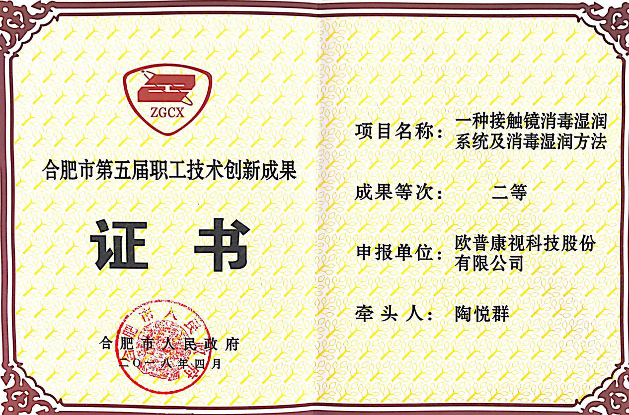 ballbet������(�й�)����ɭ����