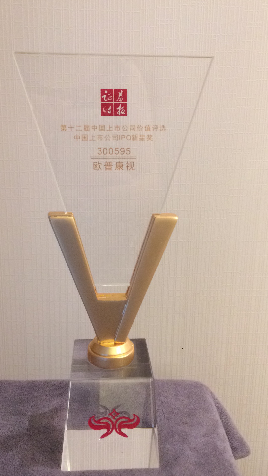 ballbet������(�й�)����ɭ����