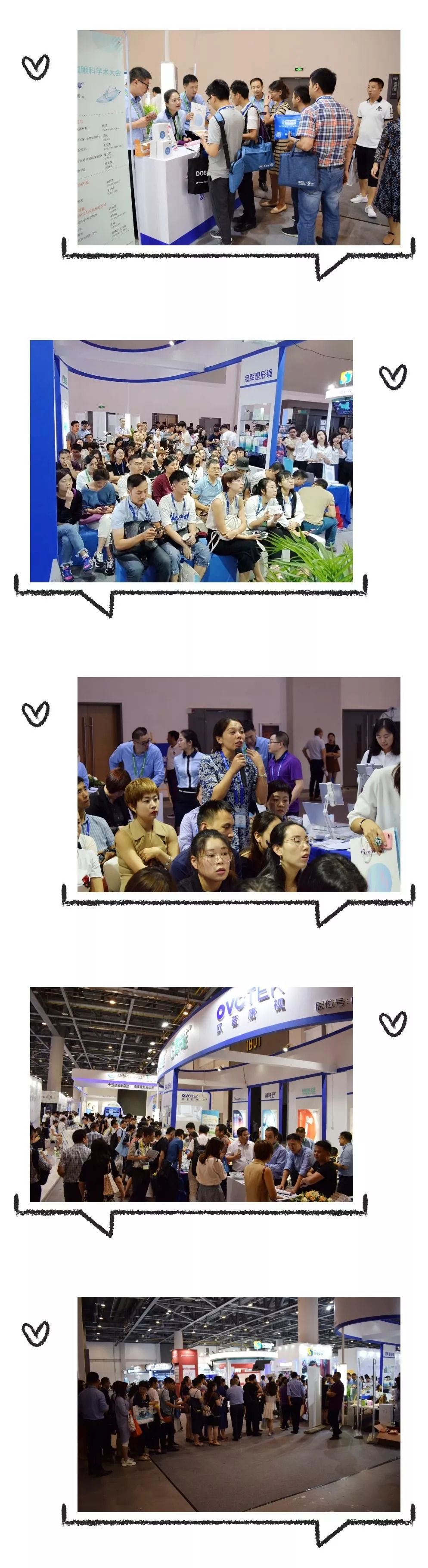 ballbet������(�й�)����ɭ����