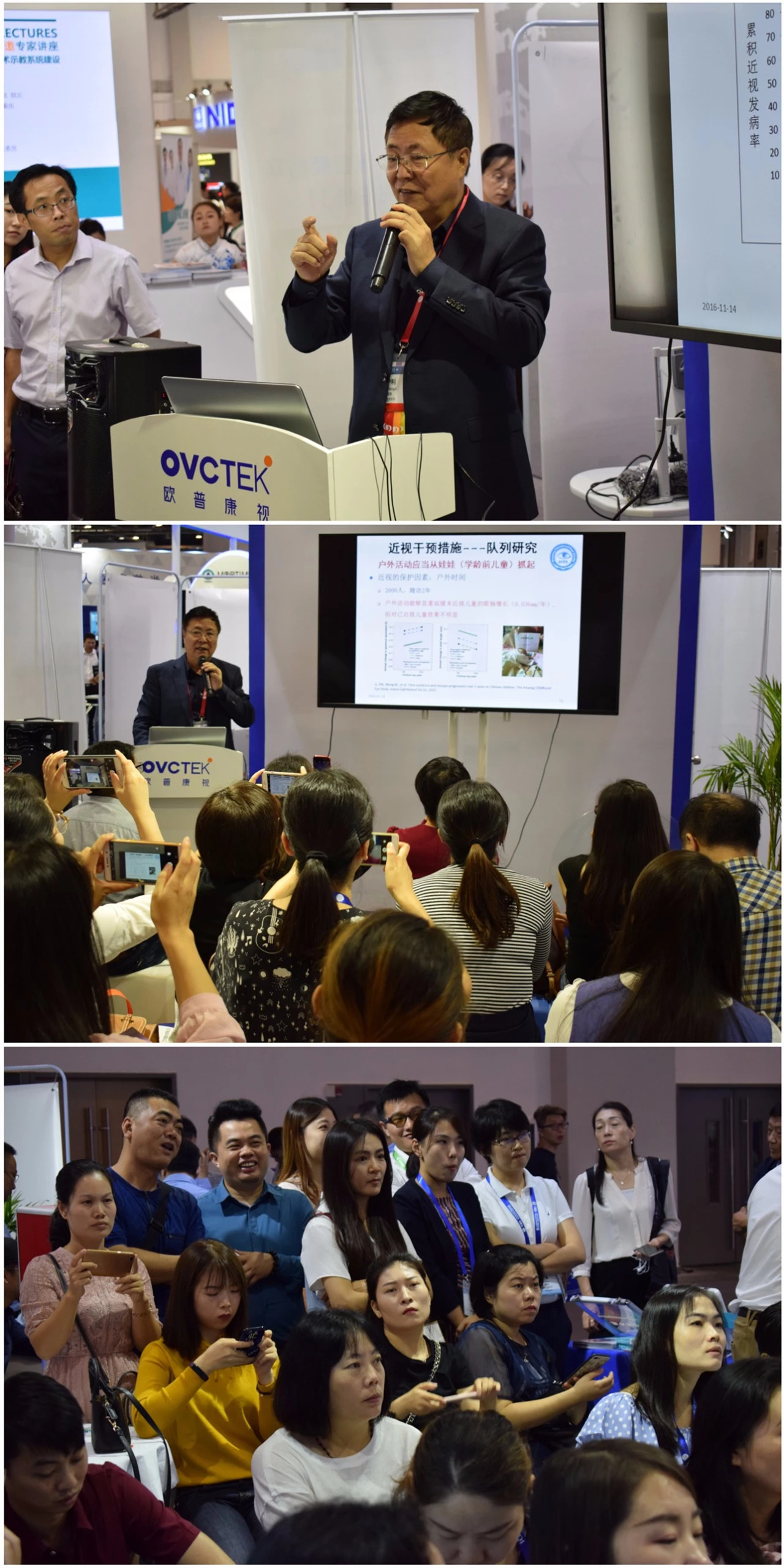 ballbet������(�й�)����ɭ����