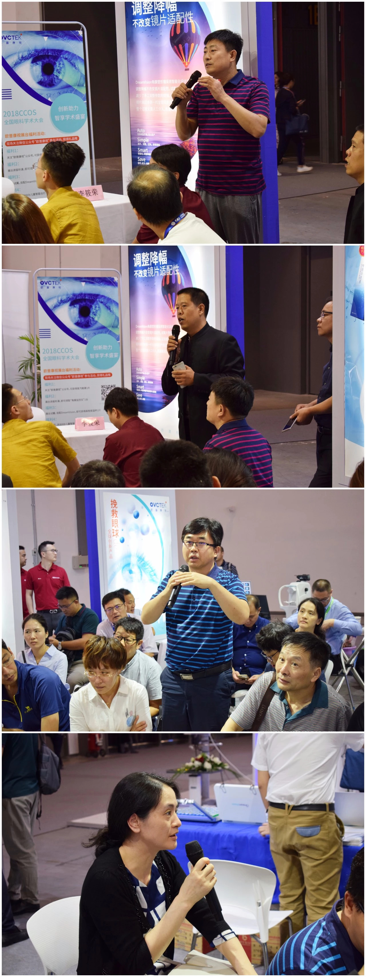 ballbet������(�й�)����ɭ����