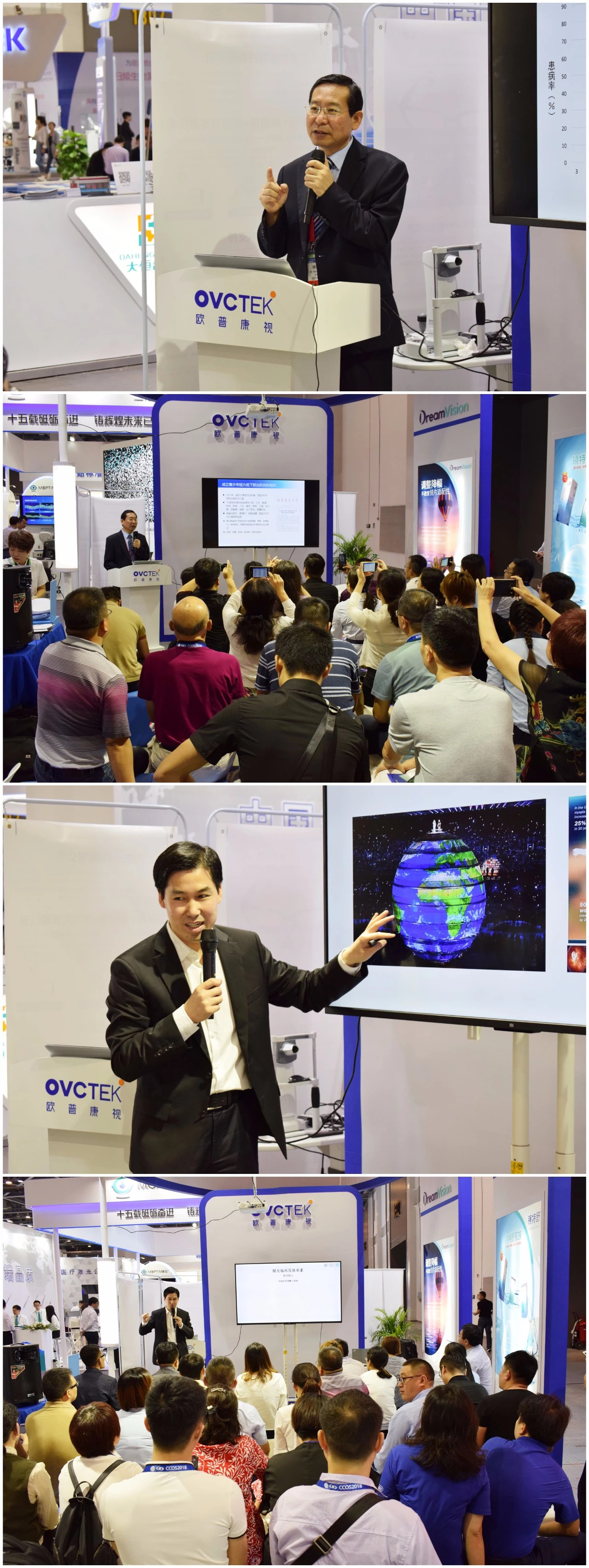 ballbet������(�й�)����ɭ����