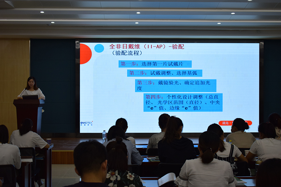 ballbet������(�й�)����ɭ����