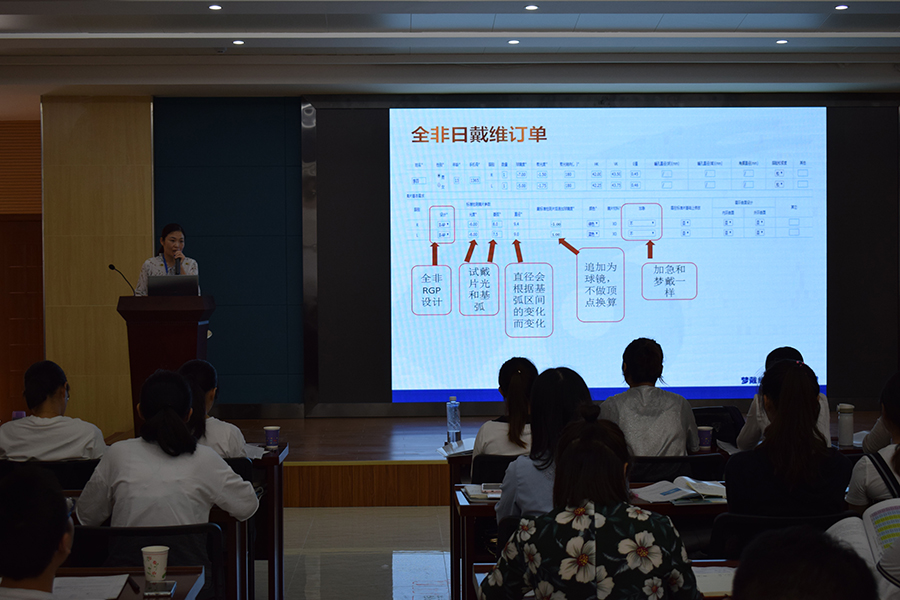 ballbet������(�й�)����ɭ����