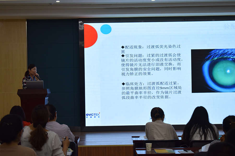 ballbet������(�й�)����ɭ����