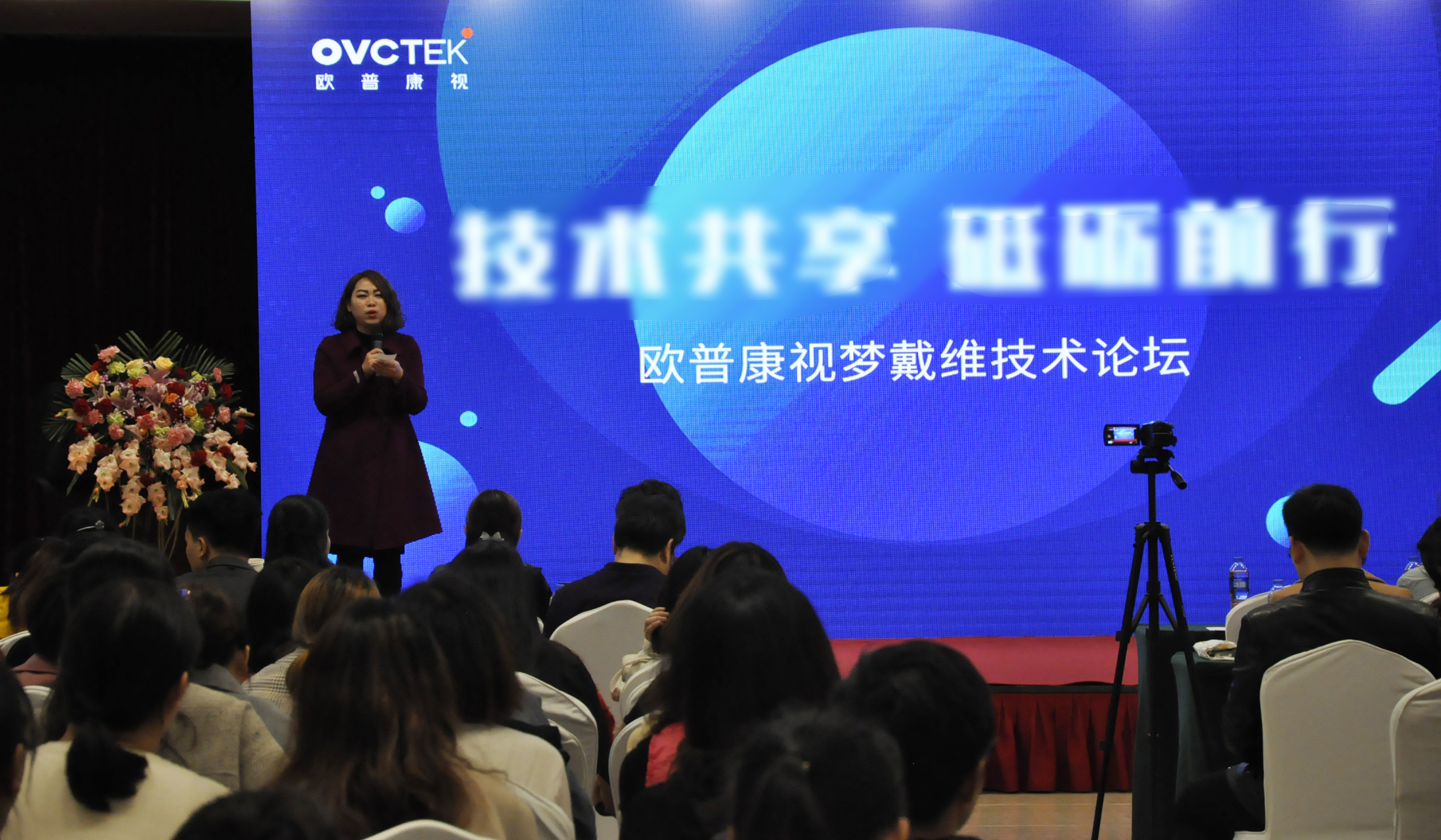 ballbet������(�й�)����ɭ����