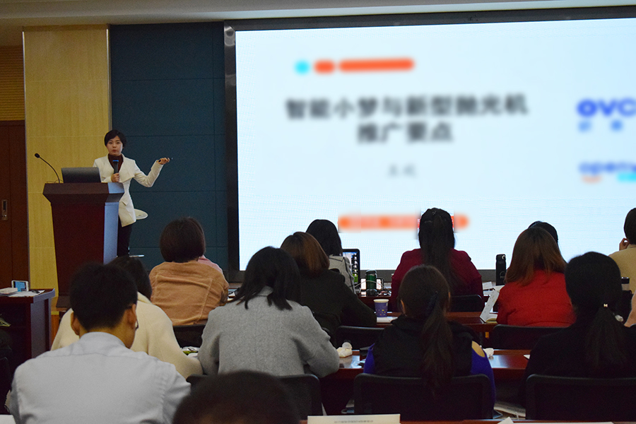 ballbet������(�й�)����ɭ����