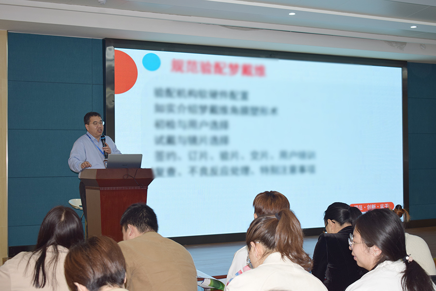 ballbet������(�й�)����ɭ����