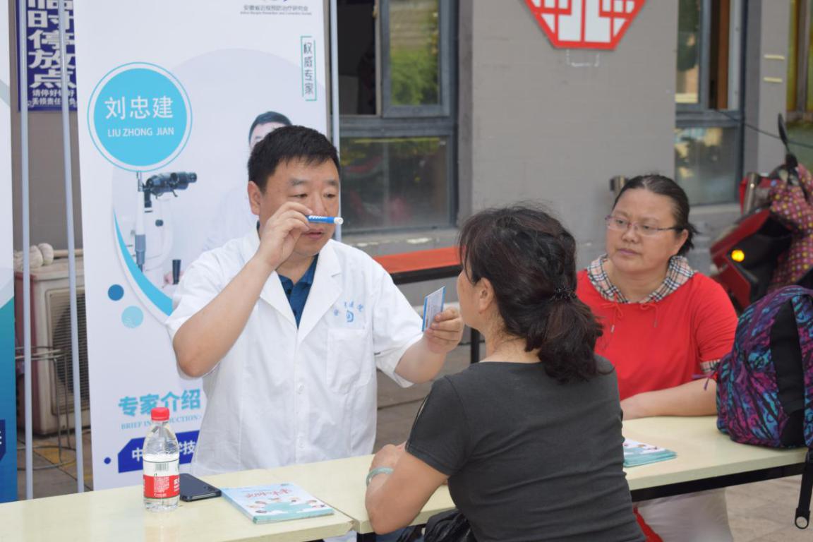 ballbet������(�й�)����ɭ����