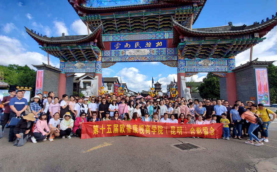 ballbet������(�й�)����ɭ����