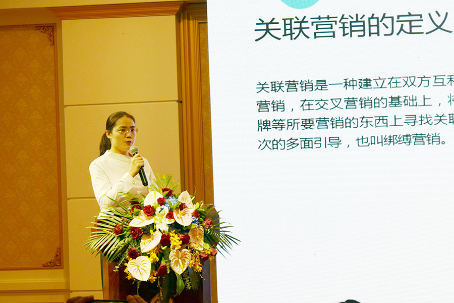 ballbet������(�й�)����ɭ����