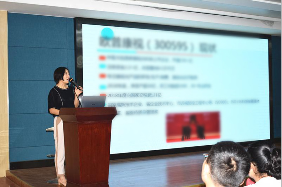 ballbet������(�й�)����ɭ����