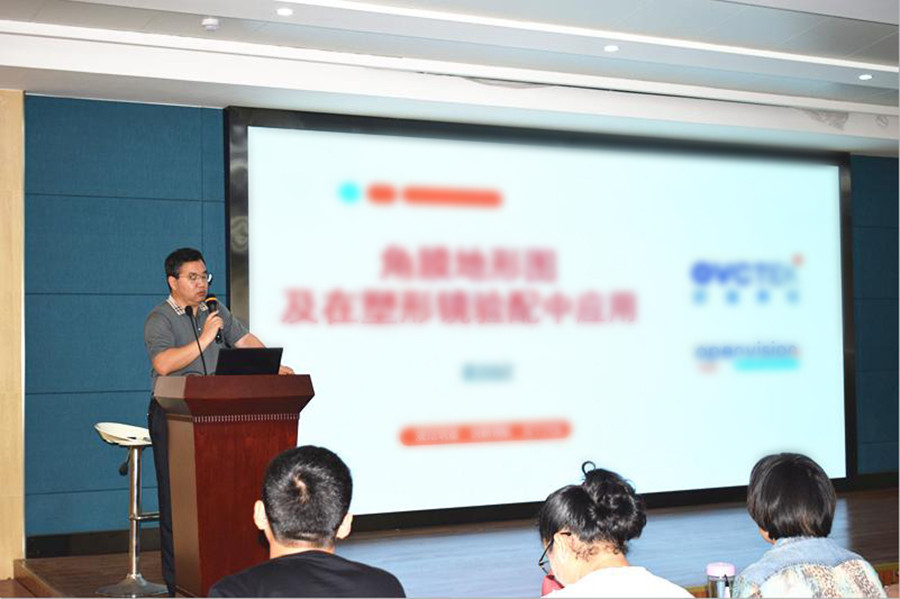 ballbet������(�й�)����ɭ����