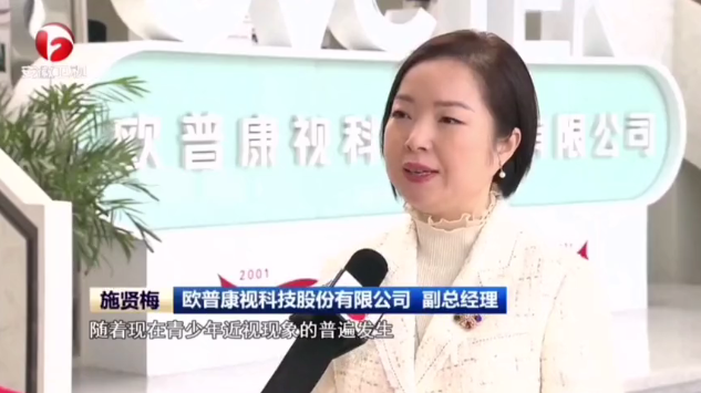 ballbet������(�й�)����ɭ����