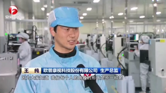 ballbet������(�й�)����ɭ����