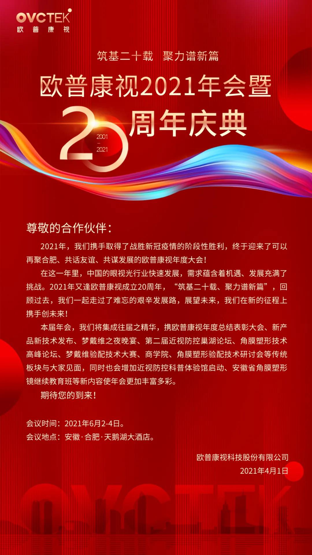 ballbet������(�й�)����ɭ����