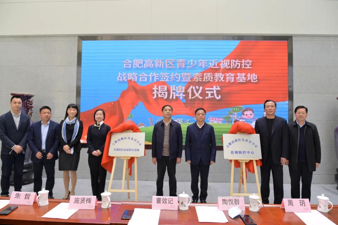 ballbet������(�й�)����ɭ����