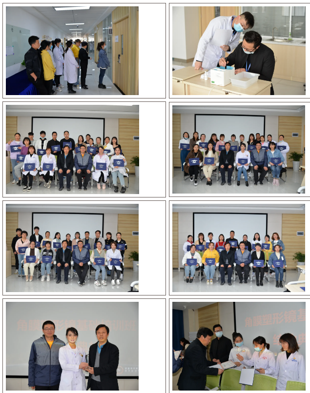 ballbet������(�й�)����ɭ����