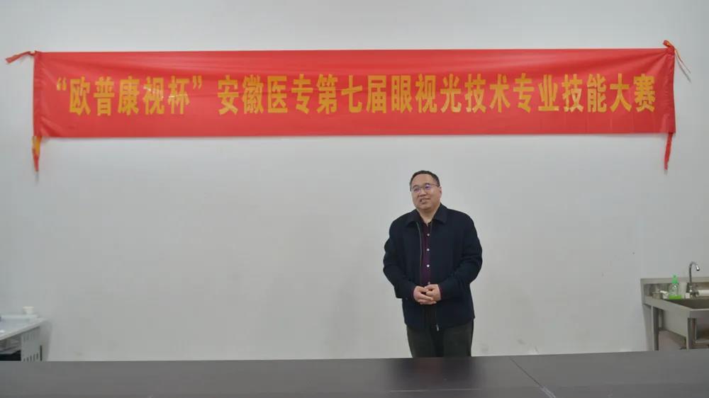 ballbet������(�й�)����ɭ����