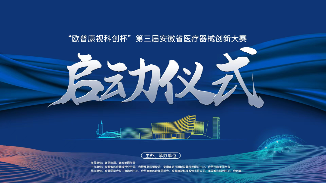 ballbet贝博·(中国)艾弗森官网