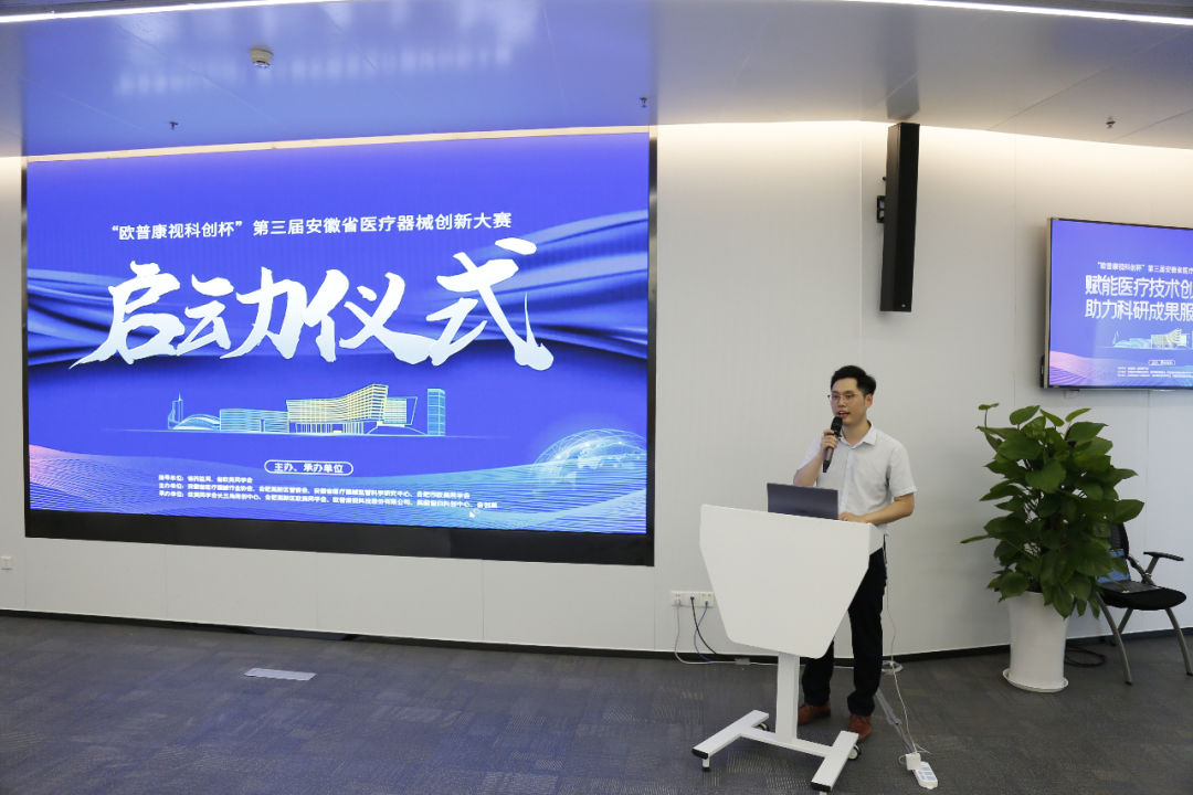 ballbet贝博·(中国)艾弗森官网