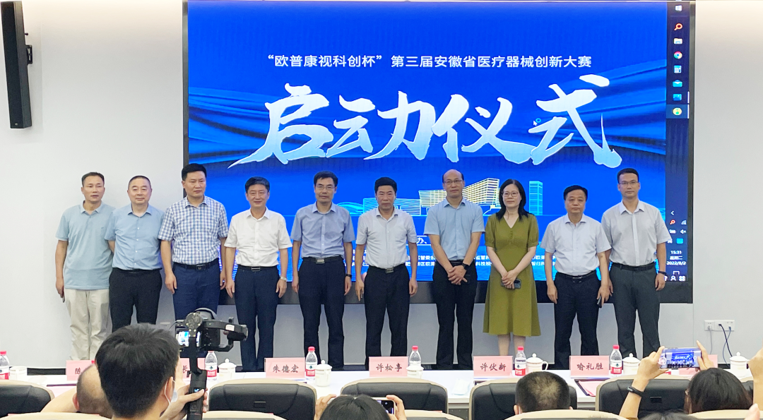 ballbet贝博·(中国)艾弗森官网