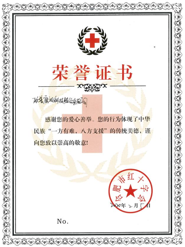 ballbet������(�й�)����ɭ����