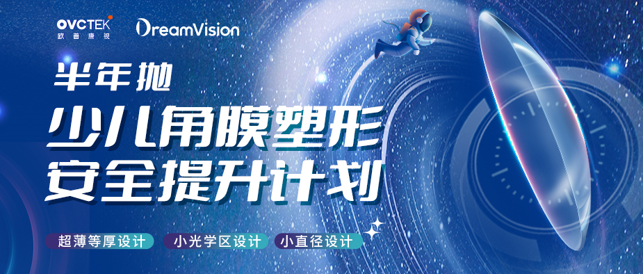 ballbet±´²©¡¤(Öйú)°¬¸¥É¹ÙÍø