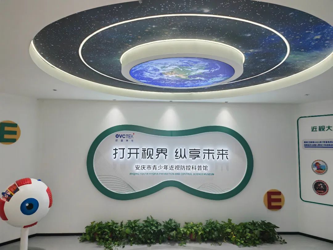 ballbet贝博·(中国)艾弗森官网