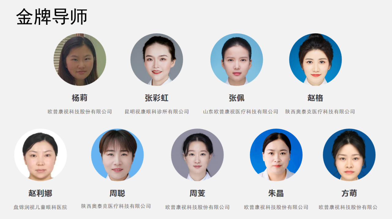 ballbet������(�й�)����ɭ����