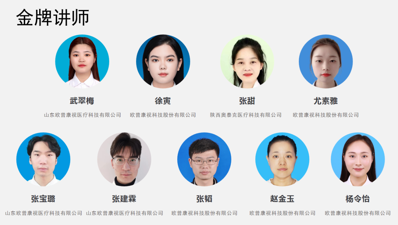 ballbet������(�й�)����ɭ����