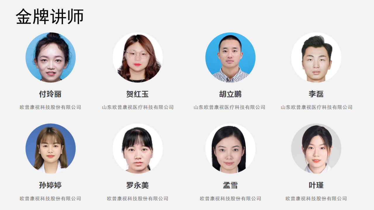 ballbet������(�й�)����ɭ����