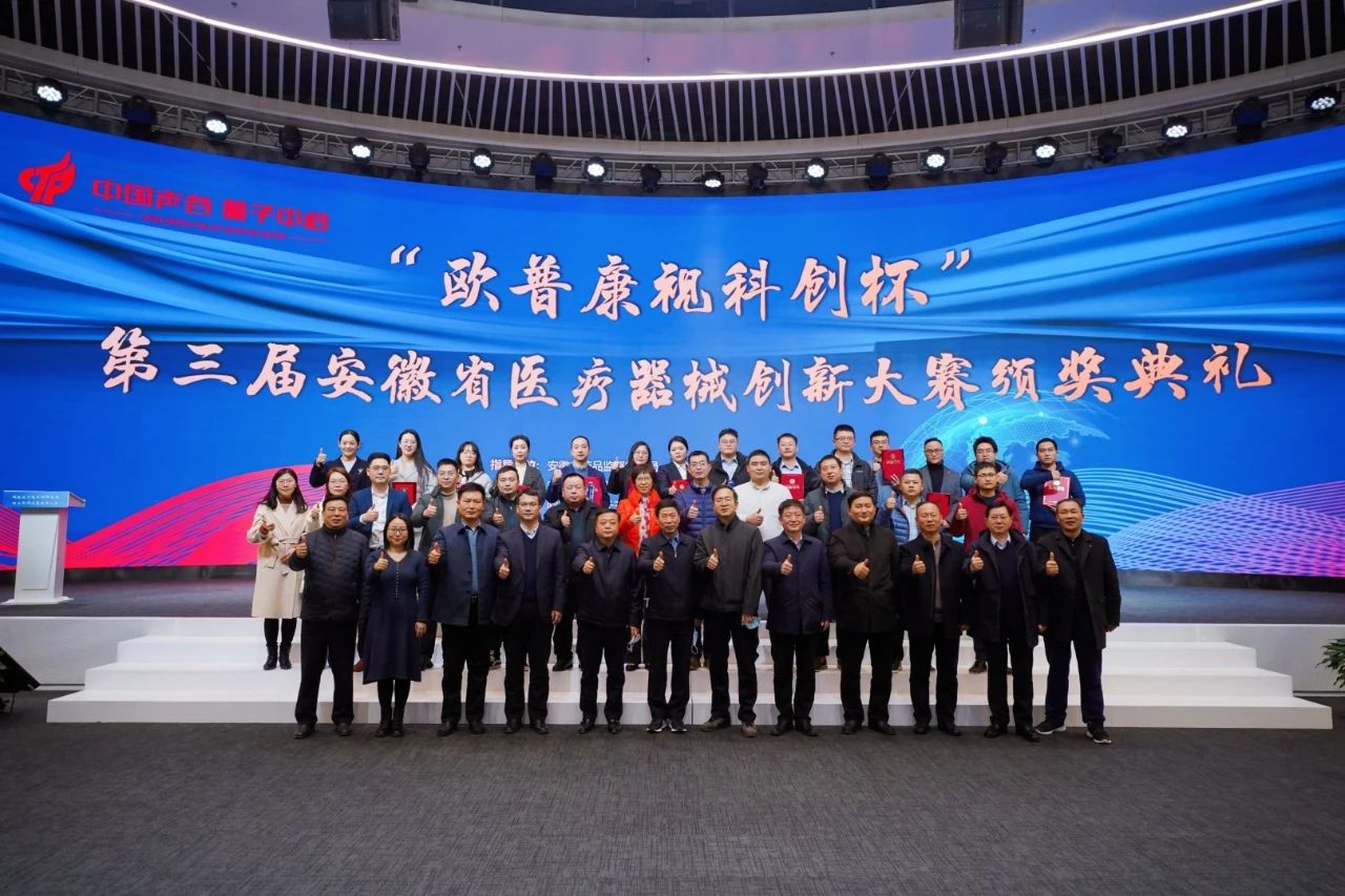 ballbet������(�й�)����ɭ����