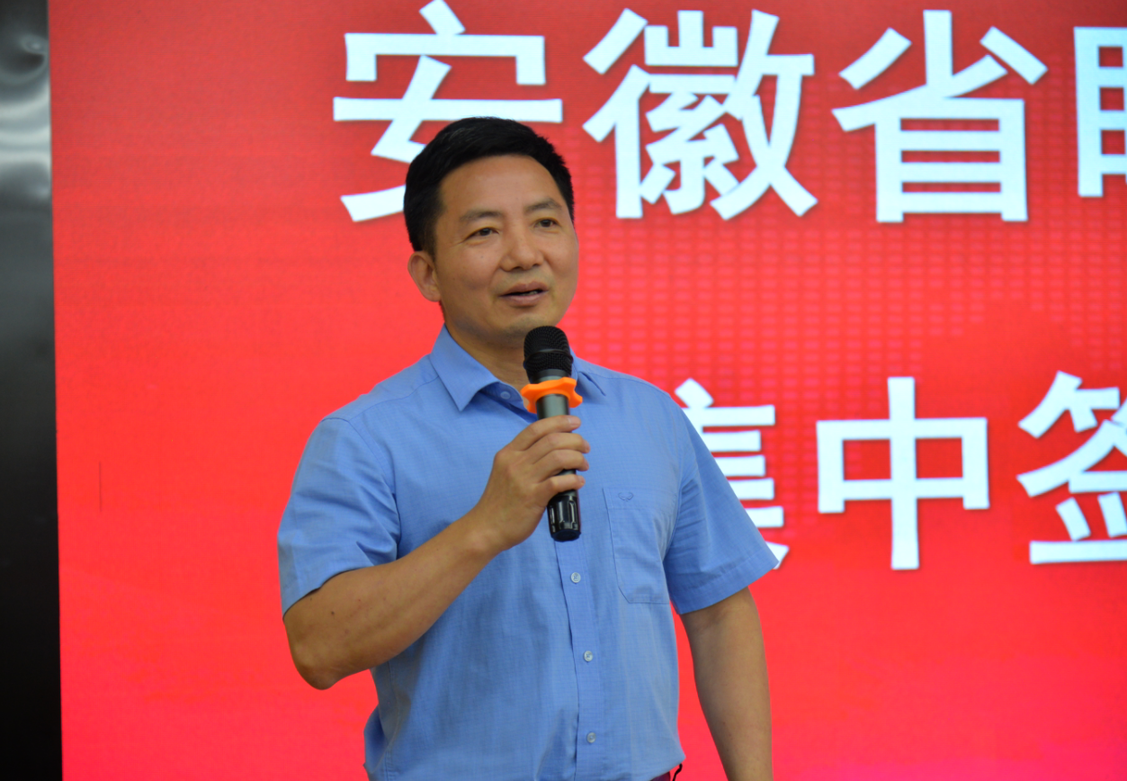 ballbet贝博·(中国)艾弗森官网