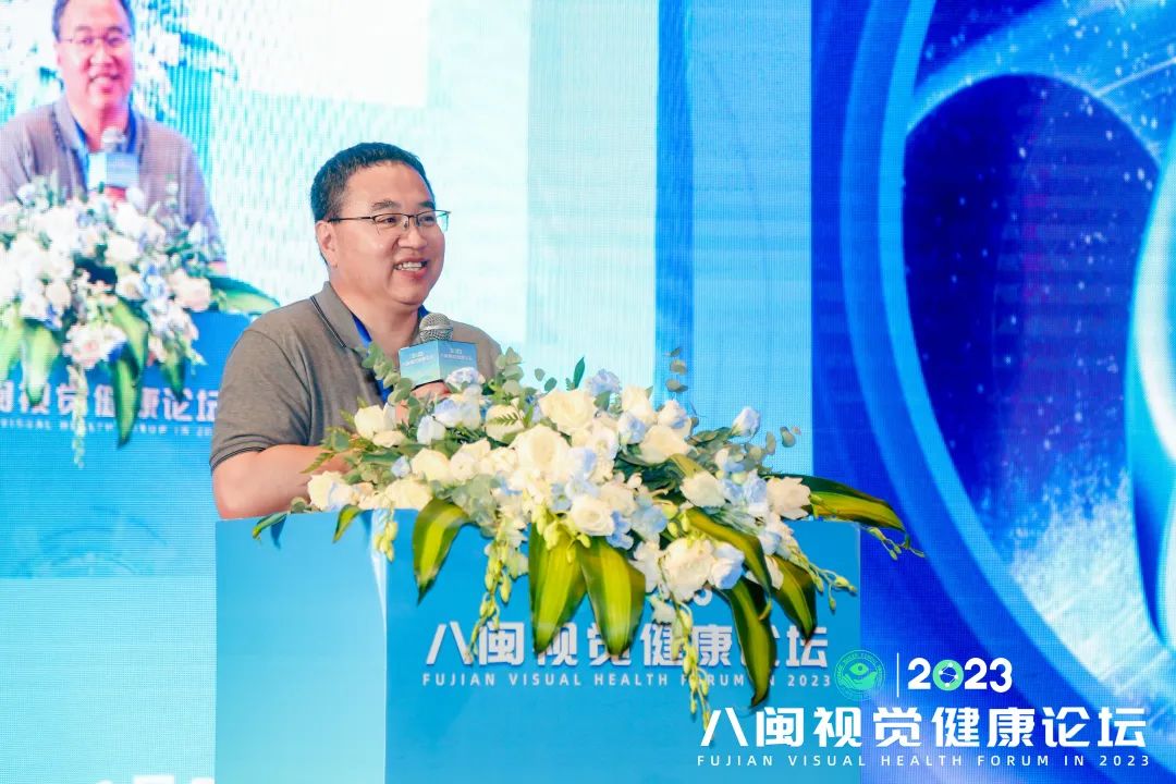 ballbet贝博·(中国)艾弗森官网