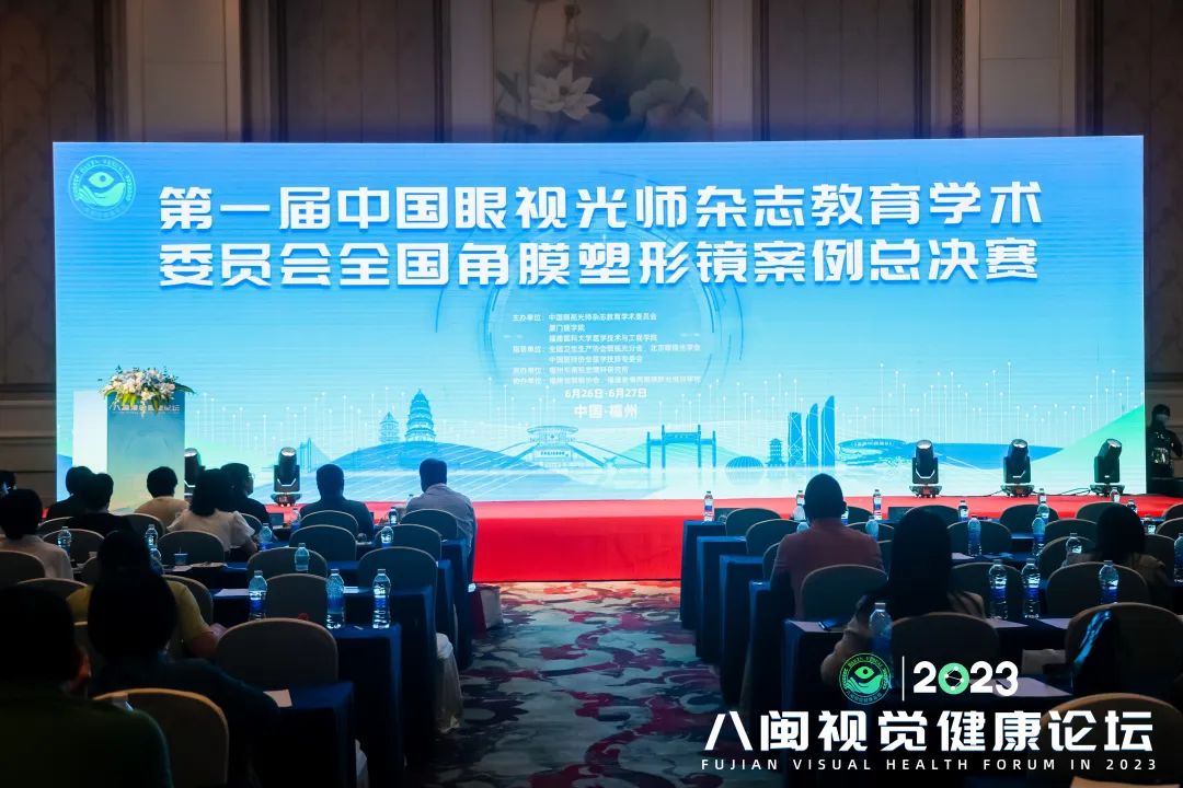 ballbet贝博·(中国)艾弗森官网