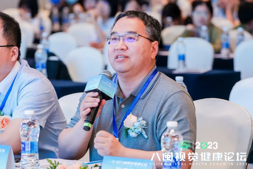 ballbet贝博·(中国)艾弗森官网