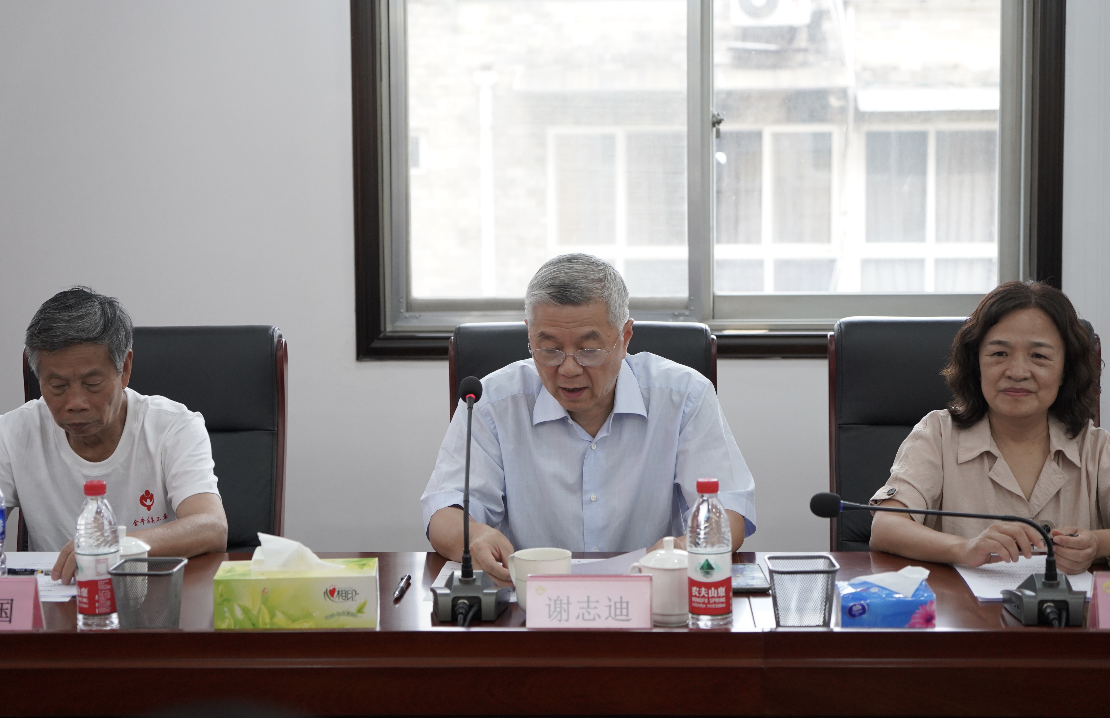 ballbet贝博·(中国)艾弗森官网