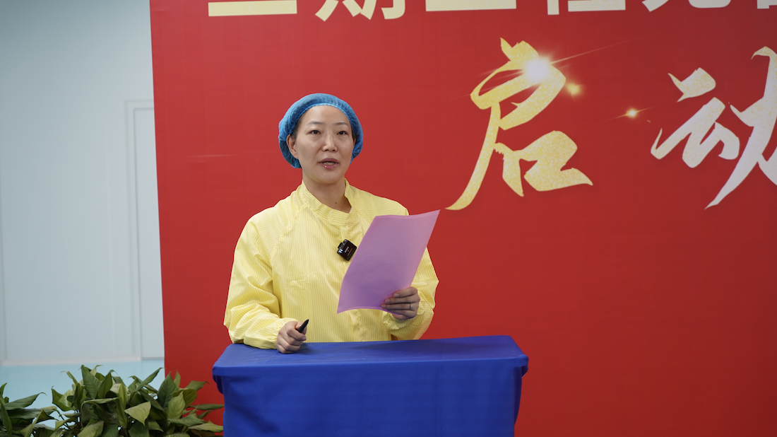 ballbet±´²©¡¤(Öйú)°¬¸¥É¹ÙÍø