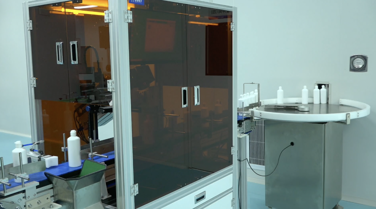 ballbet±´²©¡¤(Öйú)°¬¸¥É¹ÙÍø