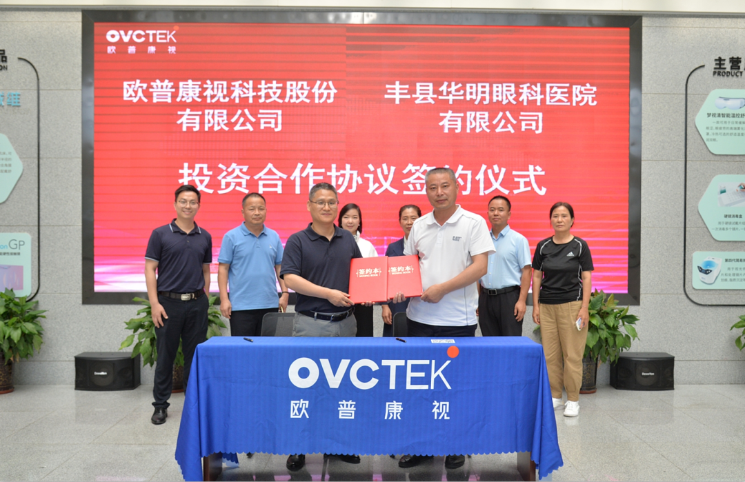 ballbet贝博·(中国)艾弗森官网