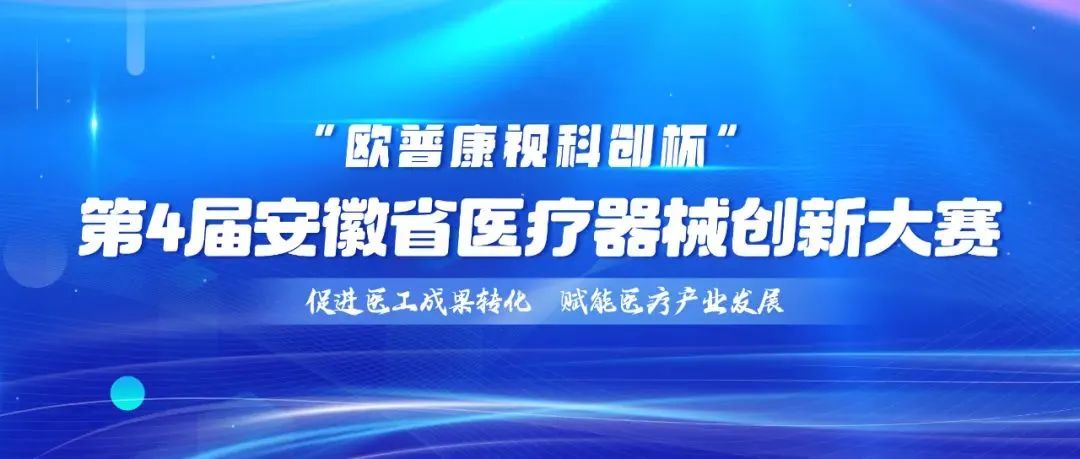 ballbet±´²©¡¤(Öйú)°¬¸¥É¹ÙÍø