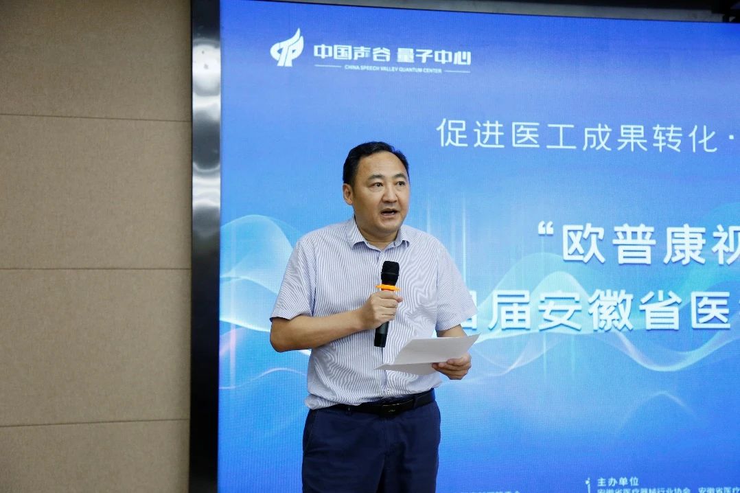 ballbet±´²©¡¤(Öйú)°¬¸¥É¹ÙÍø