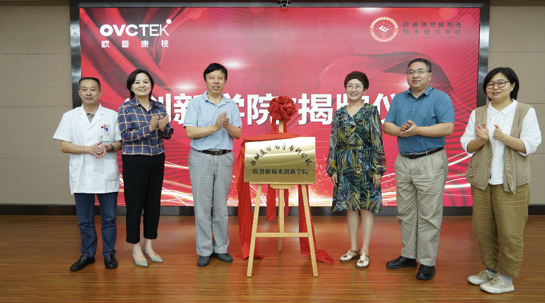 ballbet贝博·(中国)艾弗森官网