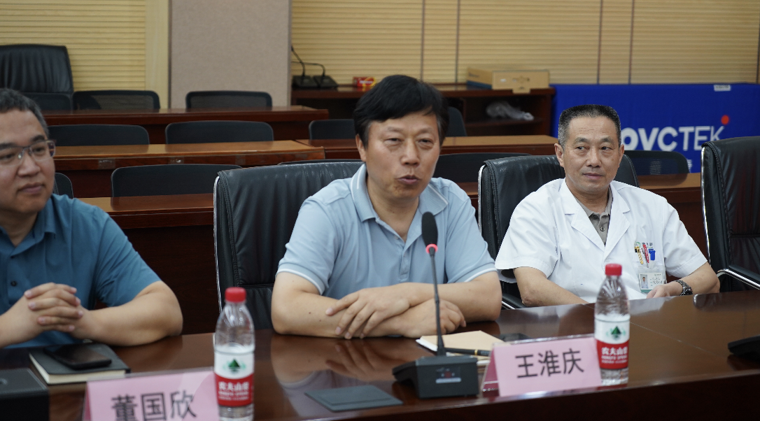 ballbet贝博·(中国)艾弗森官网