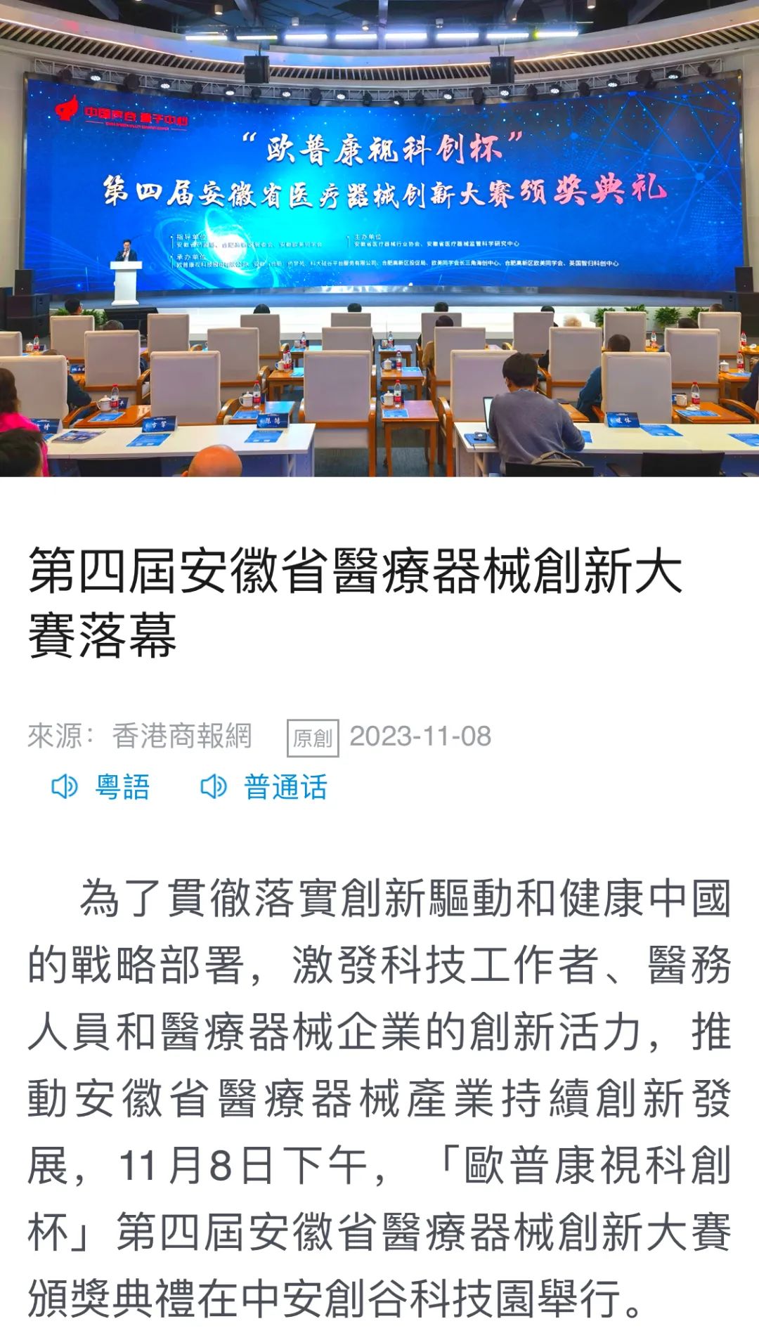 ballbet������(�й�)����ɭ����