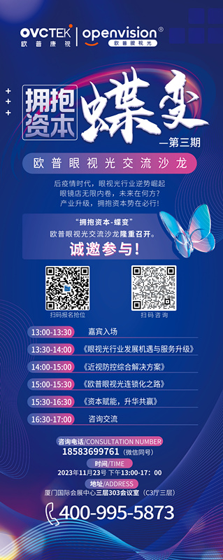 ballbet������(�й�)����ɭ����