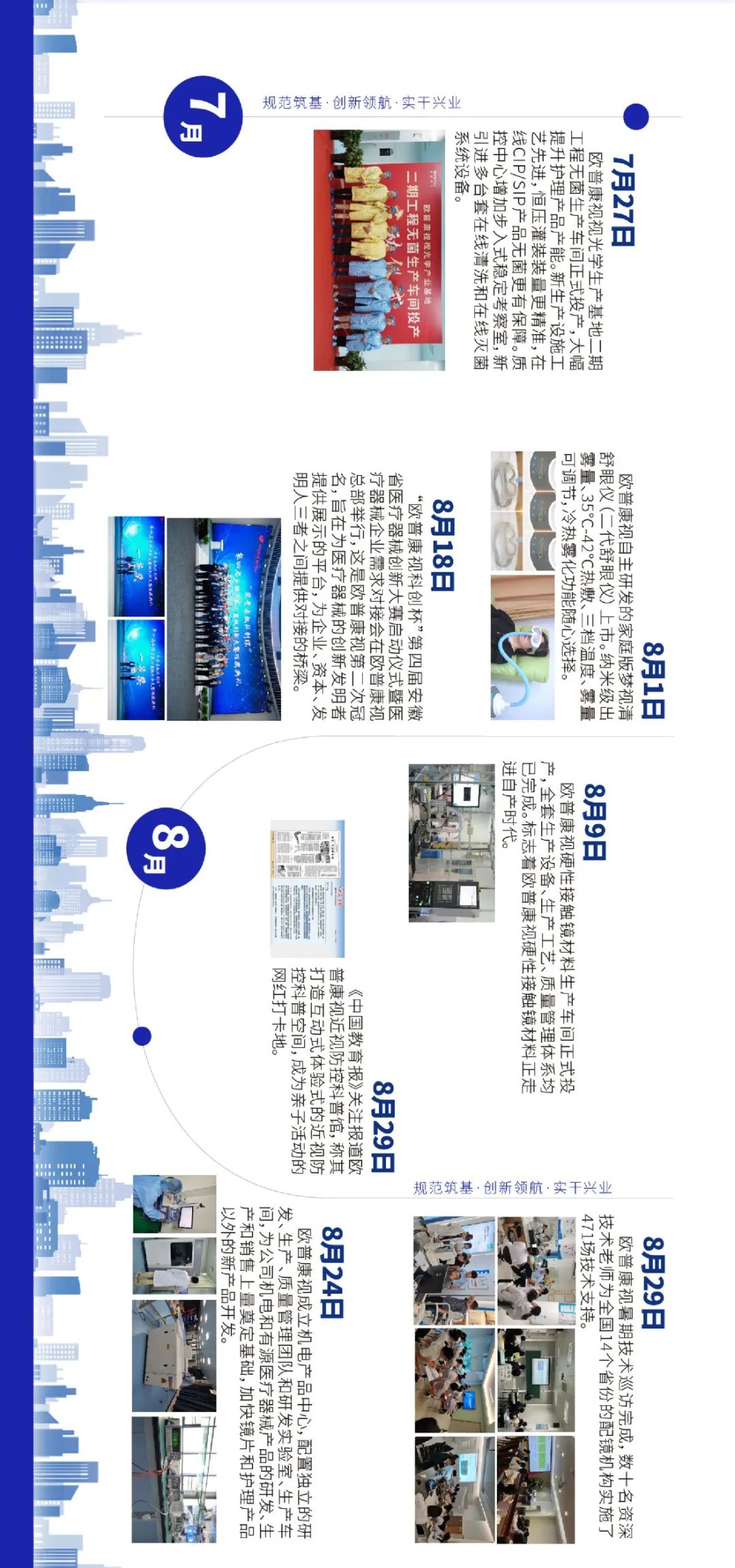 ballbet������(�й�)����ɭ����